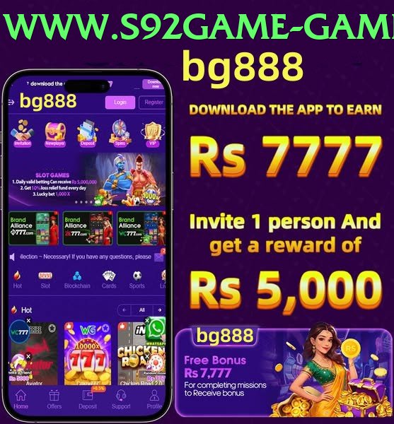 s92game Pakistan - 3